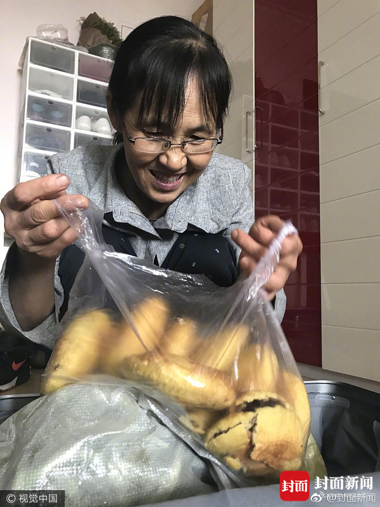 尿道