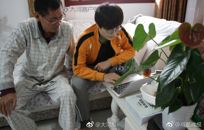 EEUSS鲁丝片人妻麻豆lc