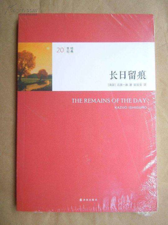 欧美牲交