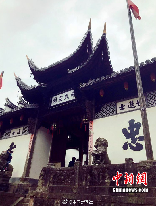国产做a爰片久久毛片A我的朋友