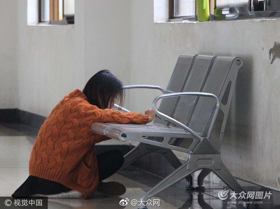 三原穗香