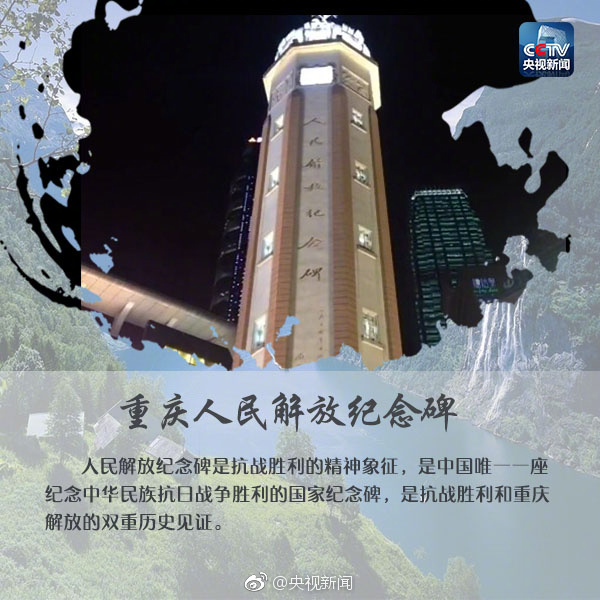 白虎裸模