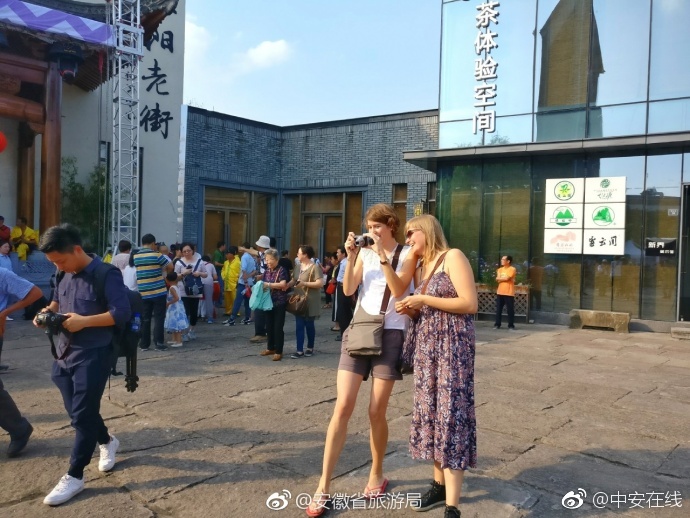 張筱雨两腿玉门打开图