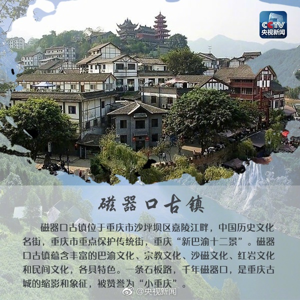 欧韩美日aⅴ