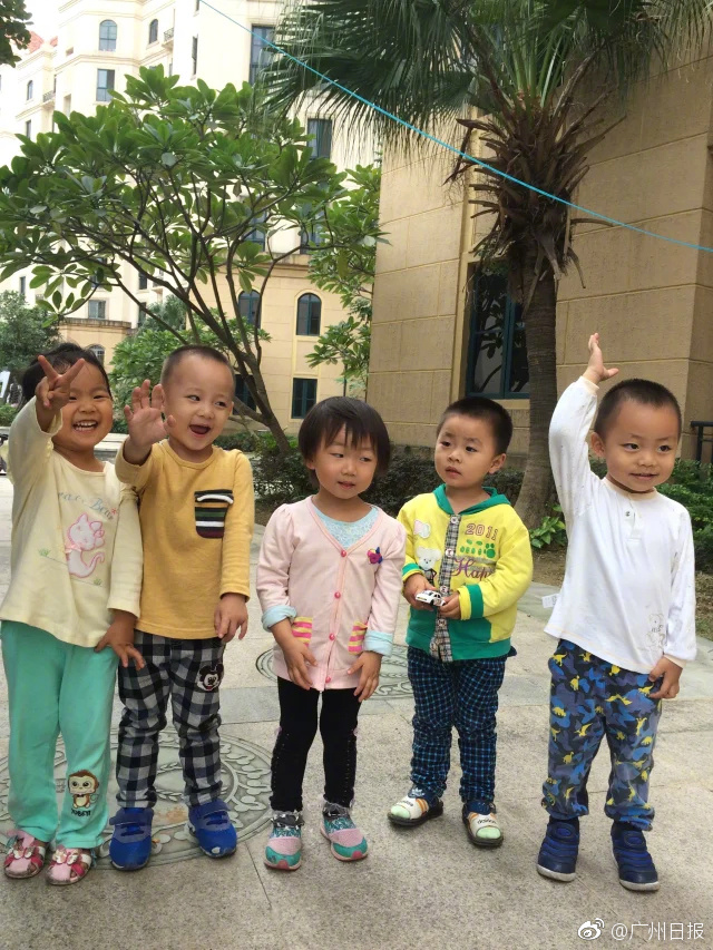 性生活性高潮黄色网站国产