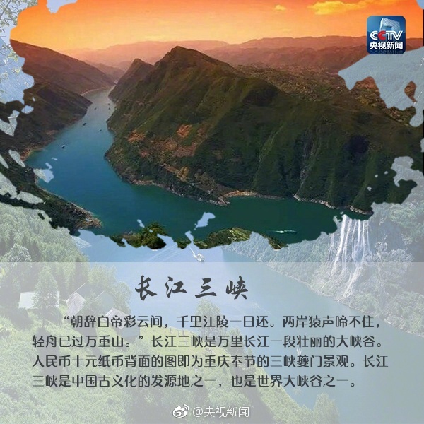 黑人无套刘玥的第一次