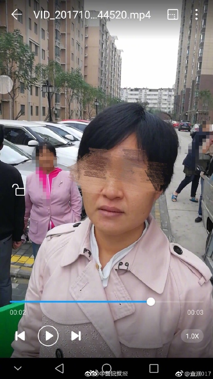 阿嘿顏