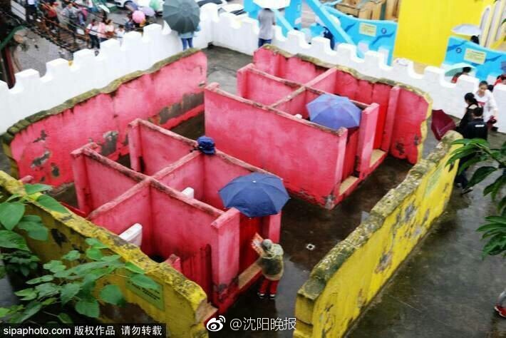 黄色视频免费观看网站