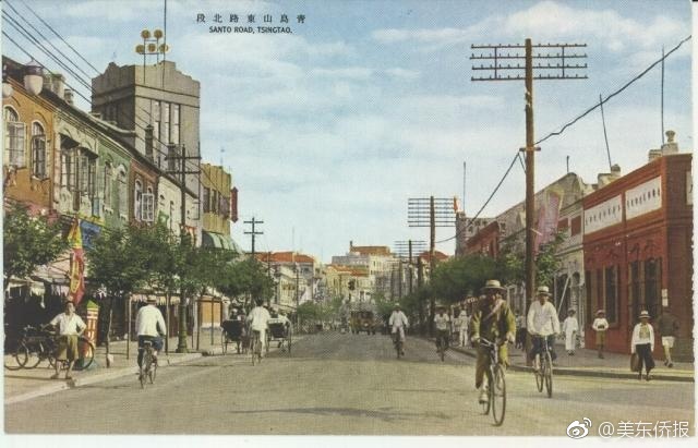 聶帶