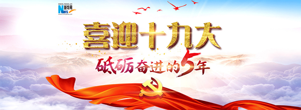 公交车侵犯小男生肉(H)