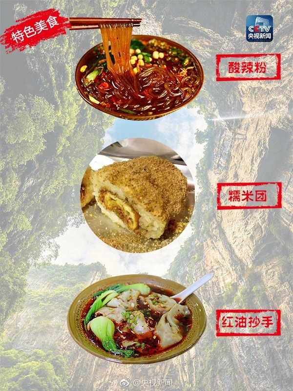 播放全黄网站