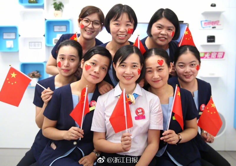 三浦理惠子被义子中出