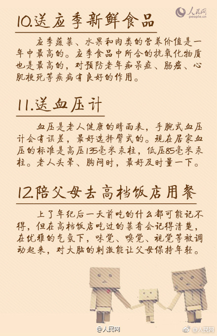 黄色 色情 视频