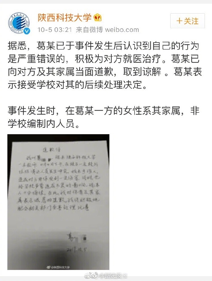 中国人与拘一级毛片