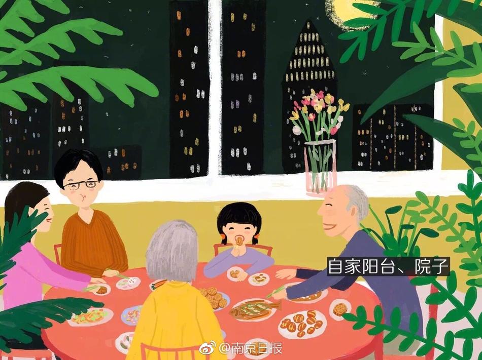 免费看A片秘 免费麻豆