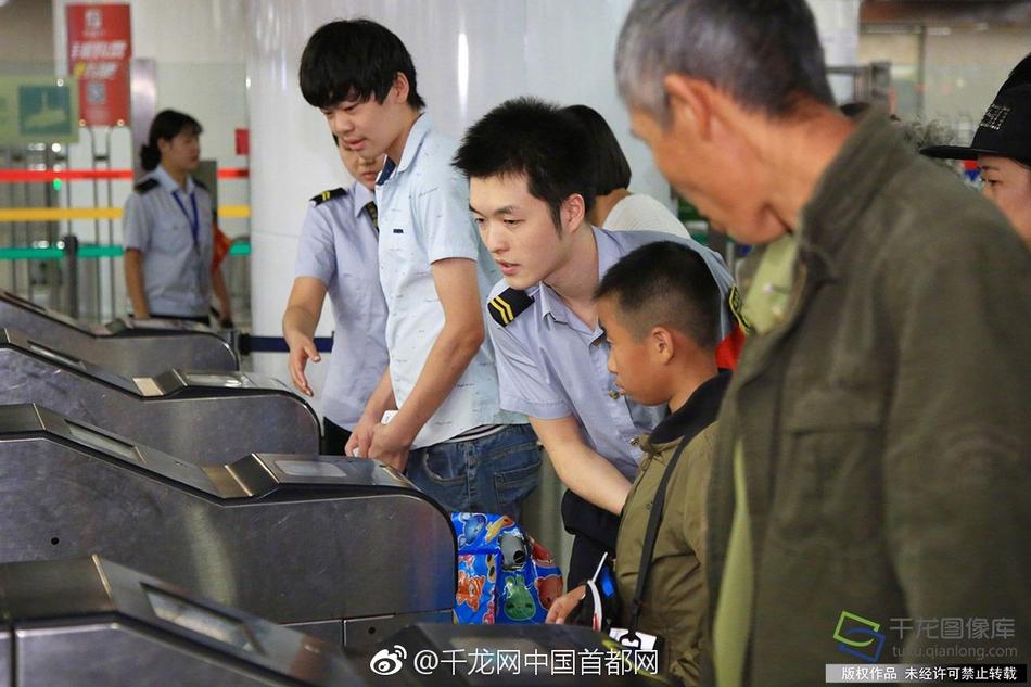 男男H黄动漫啪啪无遮挡软件