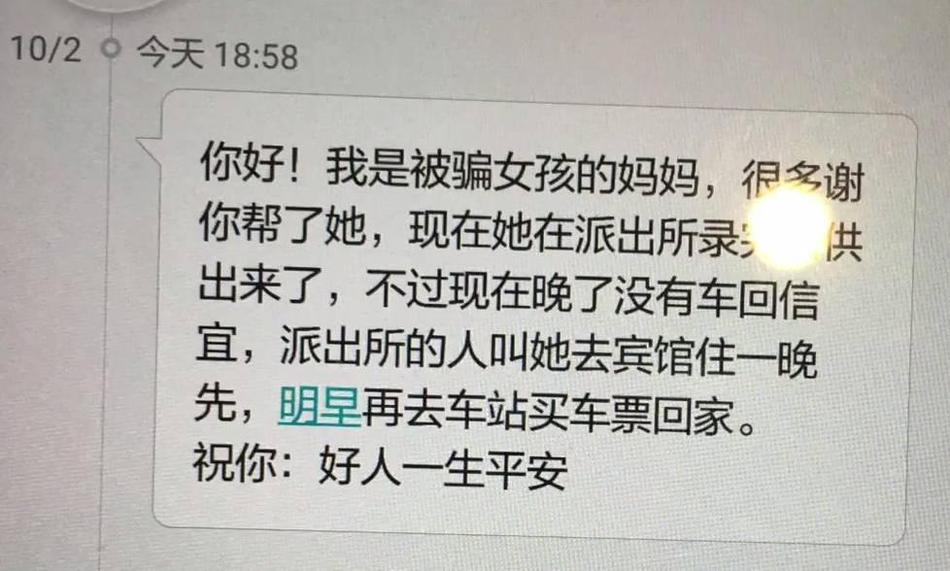 黄色视频九