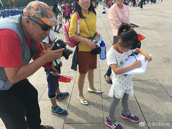 A黄片夫妻色色色