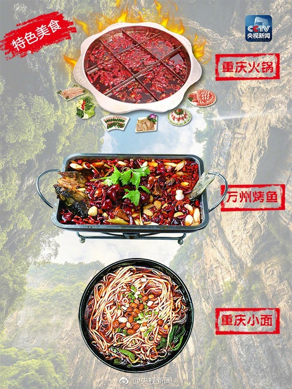 西條沙羅