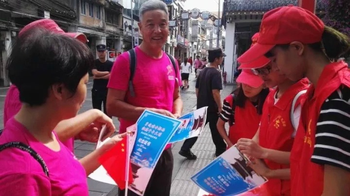 国产一级视频