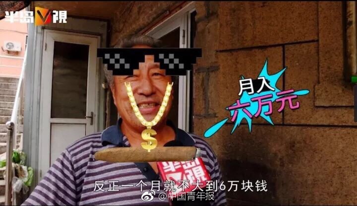 AV网站免费