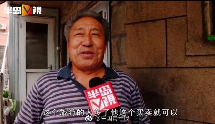 婷婷激情综合