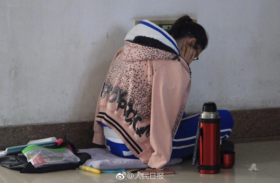 金手指加藤鹰