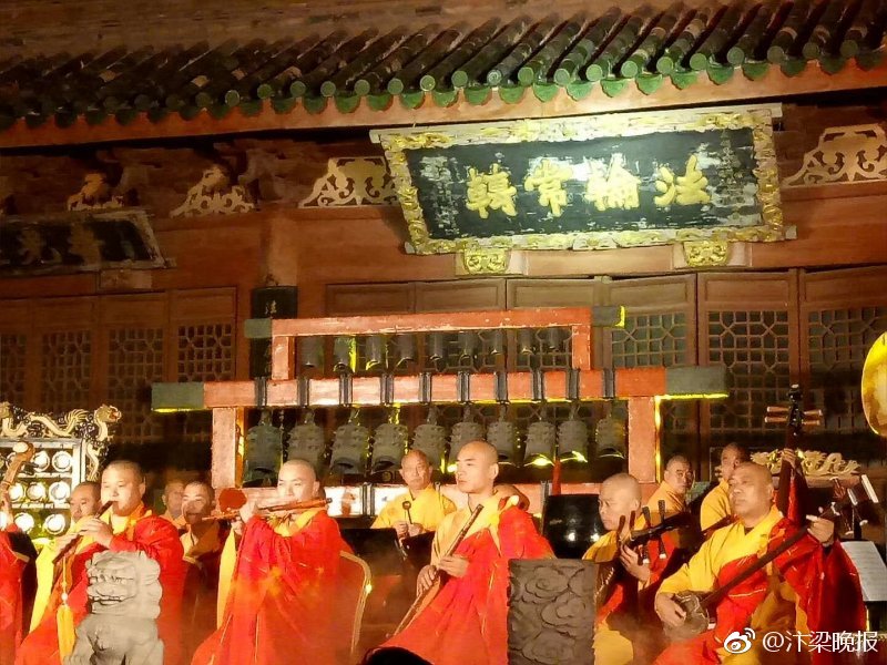 欧州一极片