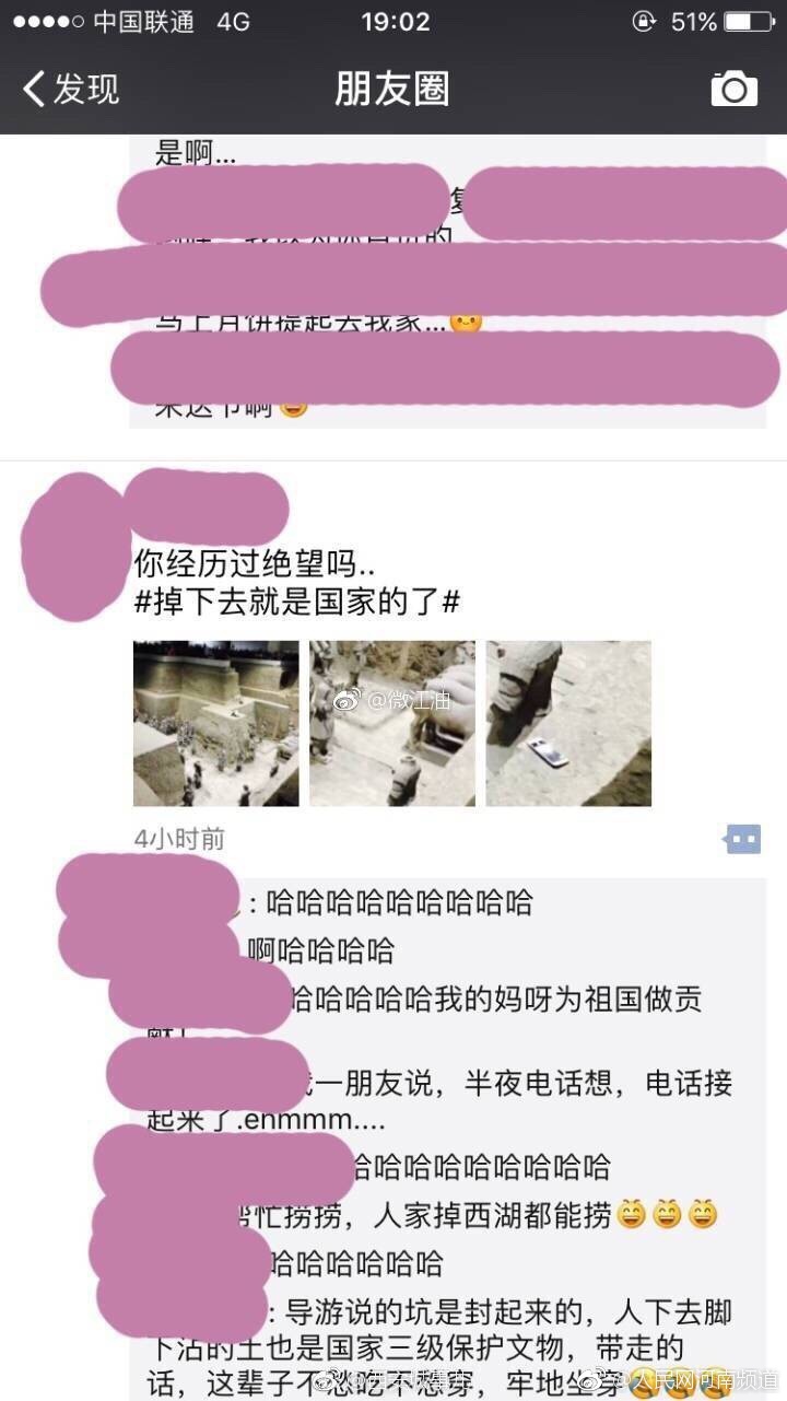 白袜体育生男同色情片
