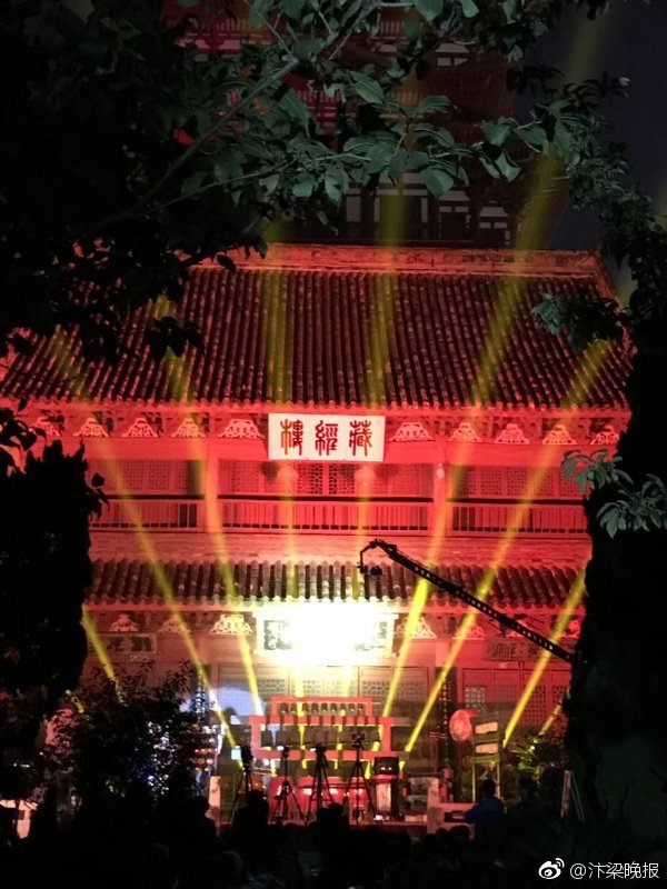攝護腺按摩