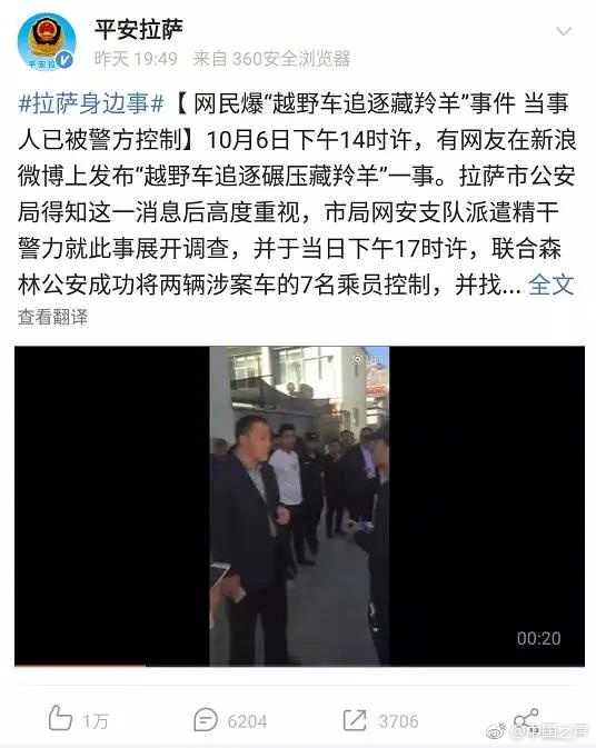 五十路熟女亂倫