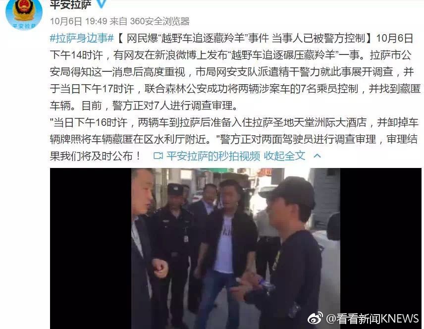 黄色电影免费网站