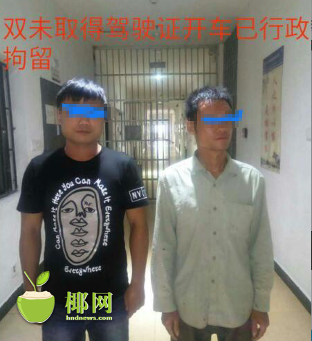 浮梦sama寸止龟责训练游戏