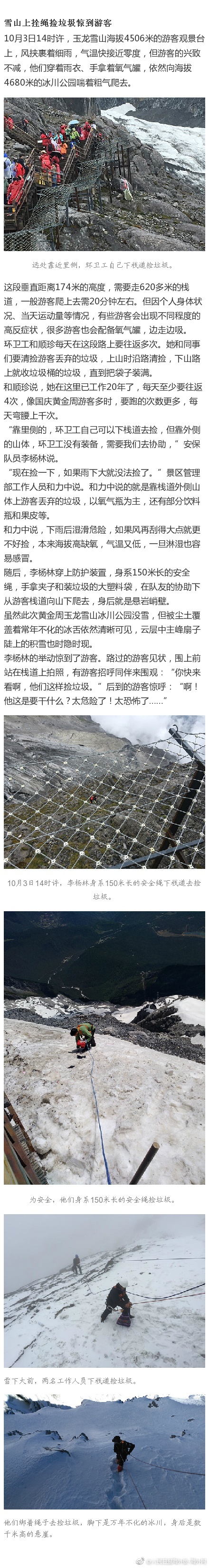 成本人H动漫无码