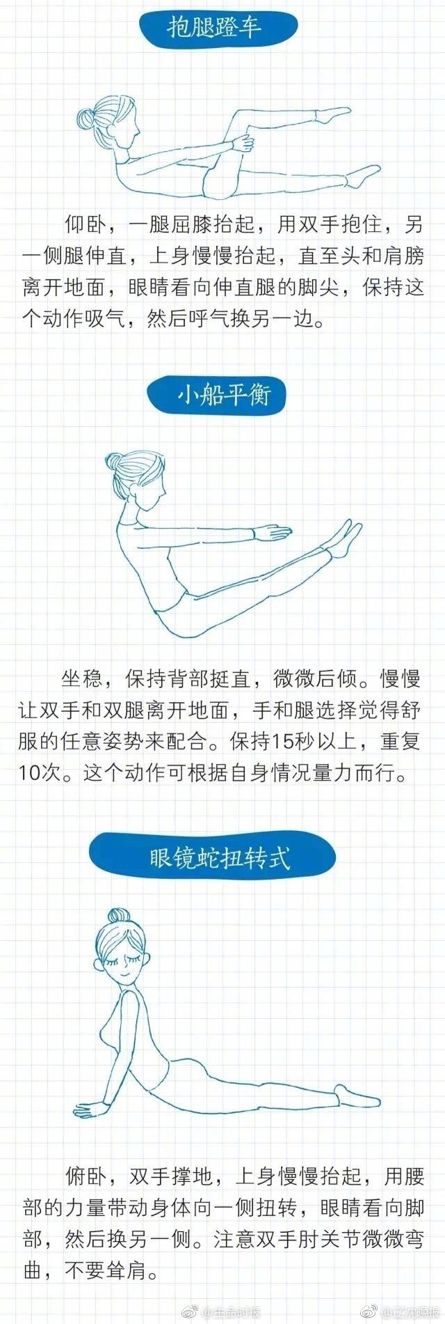 荷兰裸体过性生活视频