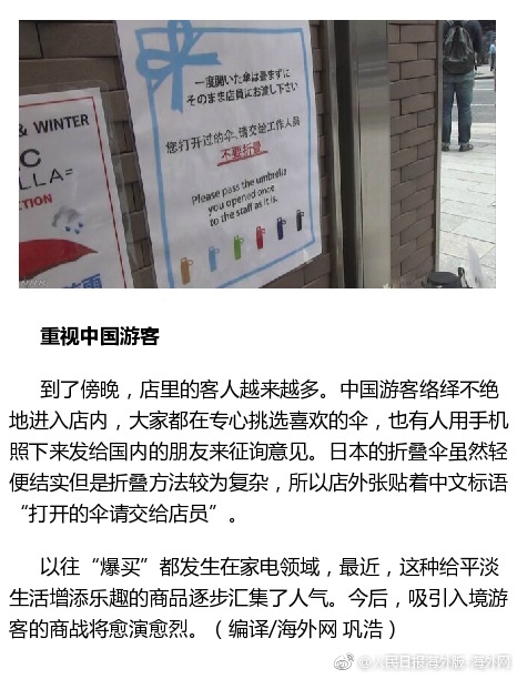 51真人做爰www免费看网站