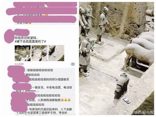 女人扒开尿口让男人桶