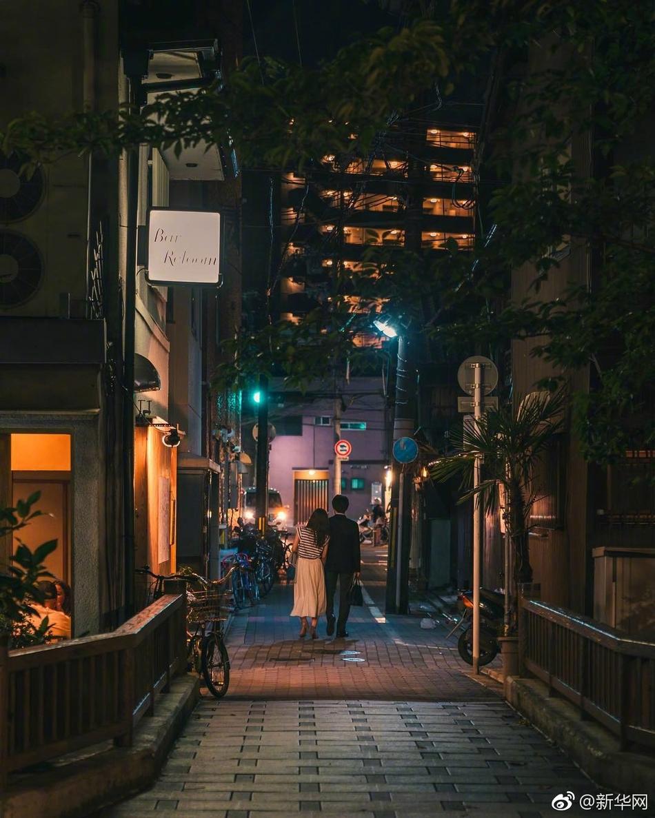 成人 免费 性爱 视频