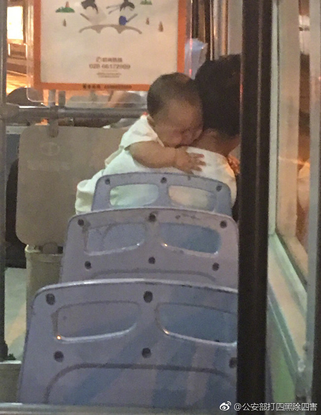 MomandSon乱