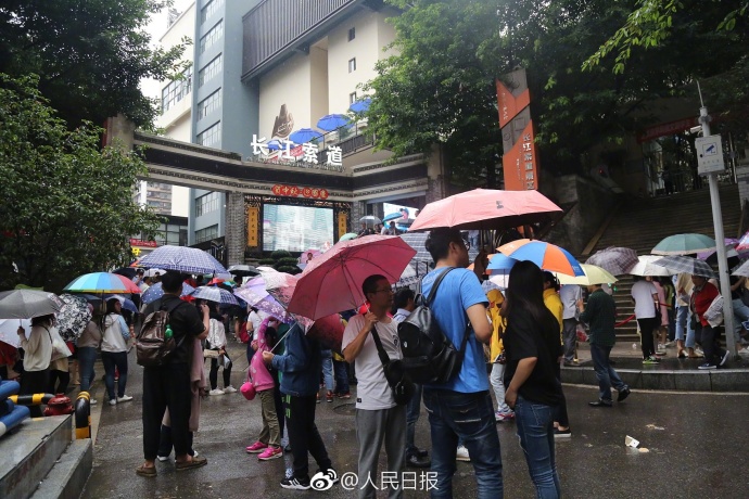 水多多高清影片
