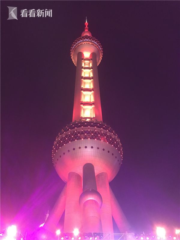 美尻