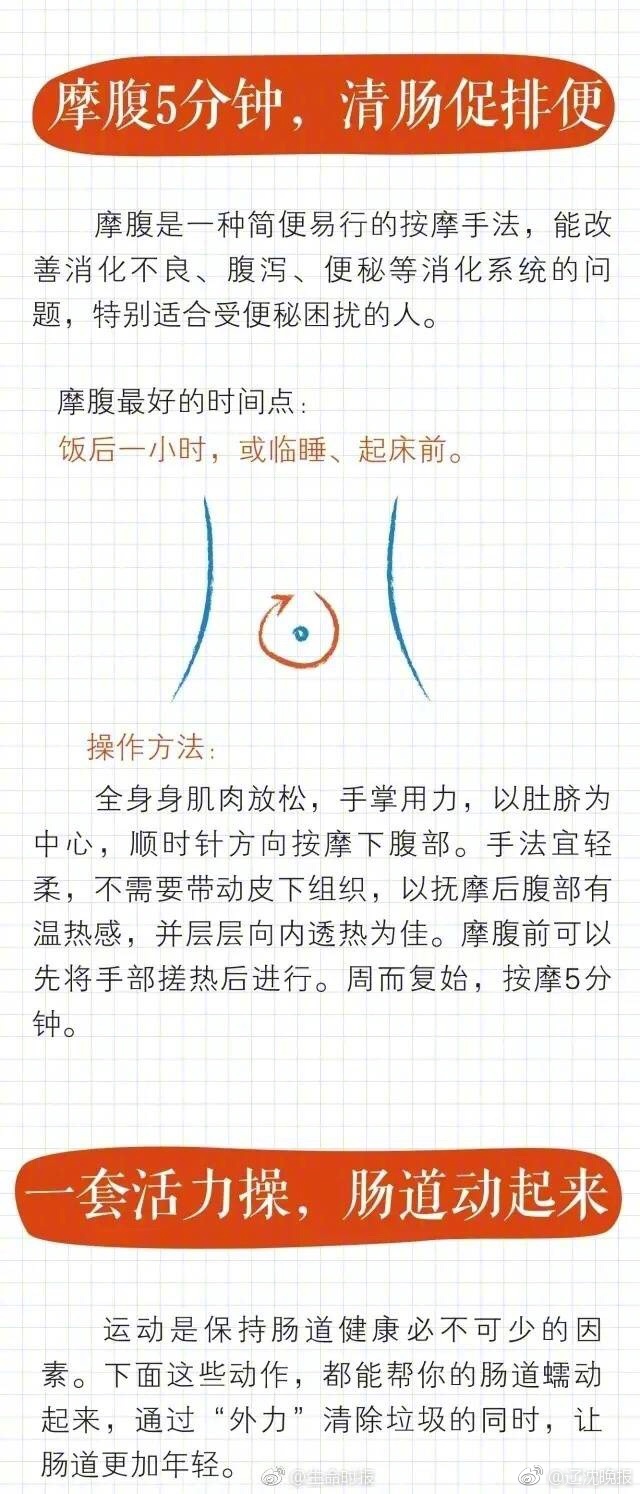 上原亞衣黑人