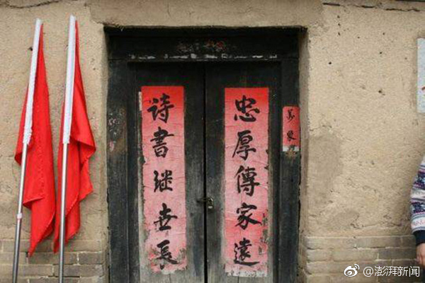妓女一级黄片
