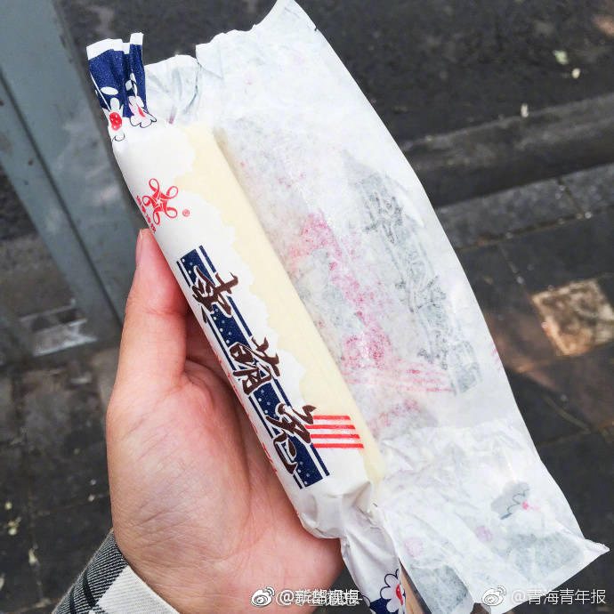 动漫美女被扒 玩奶头