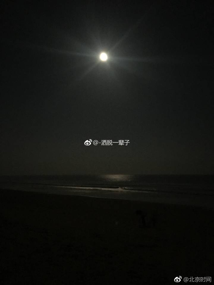 白鹿被狂揉下部 羞羞
