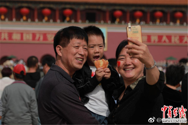 成人啪啪gif动态图