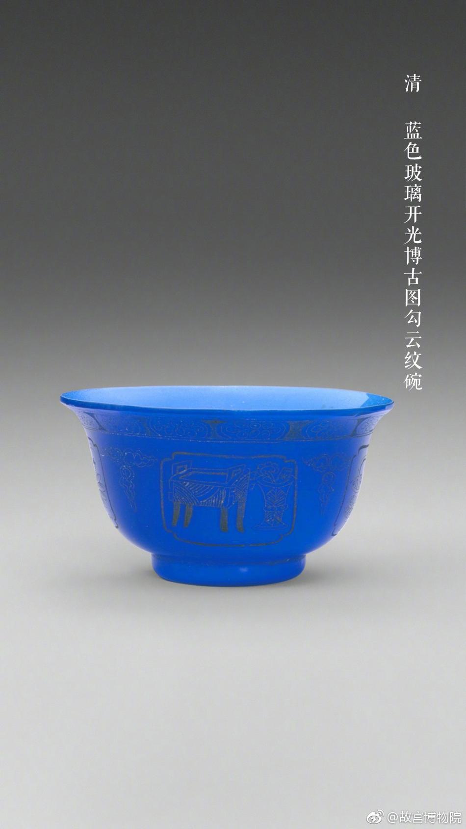 丰满的岳 和女胥