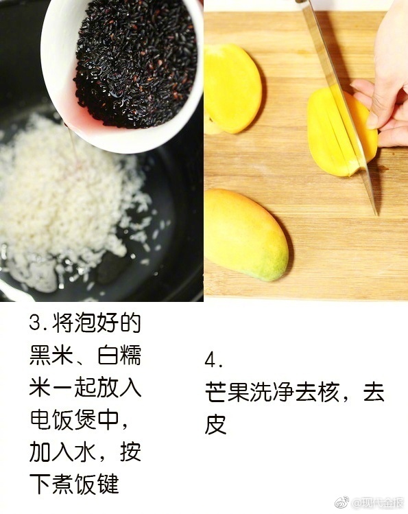 国产乱人伦偷精品视频免下载