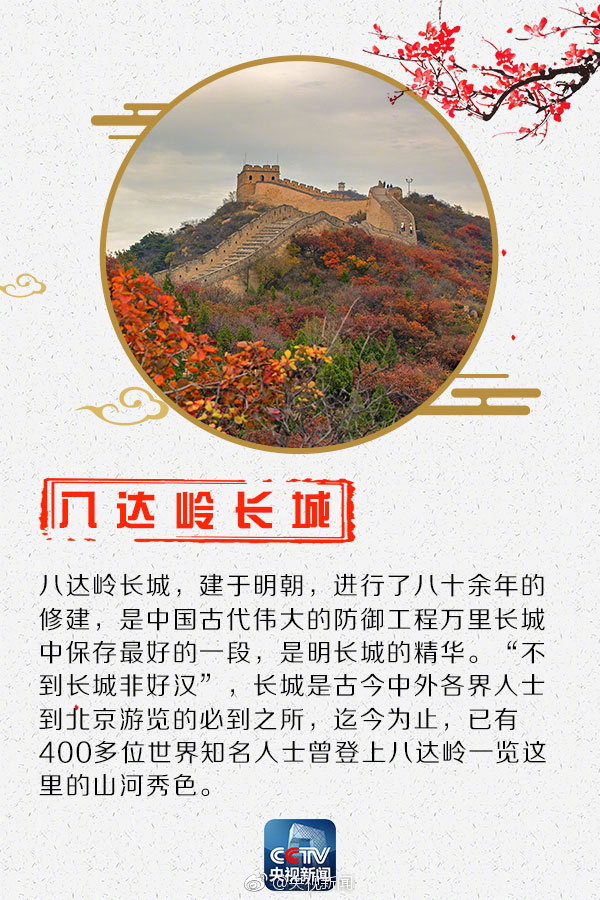 海角社区披风封神妈妈稿件