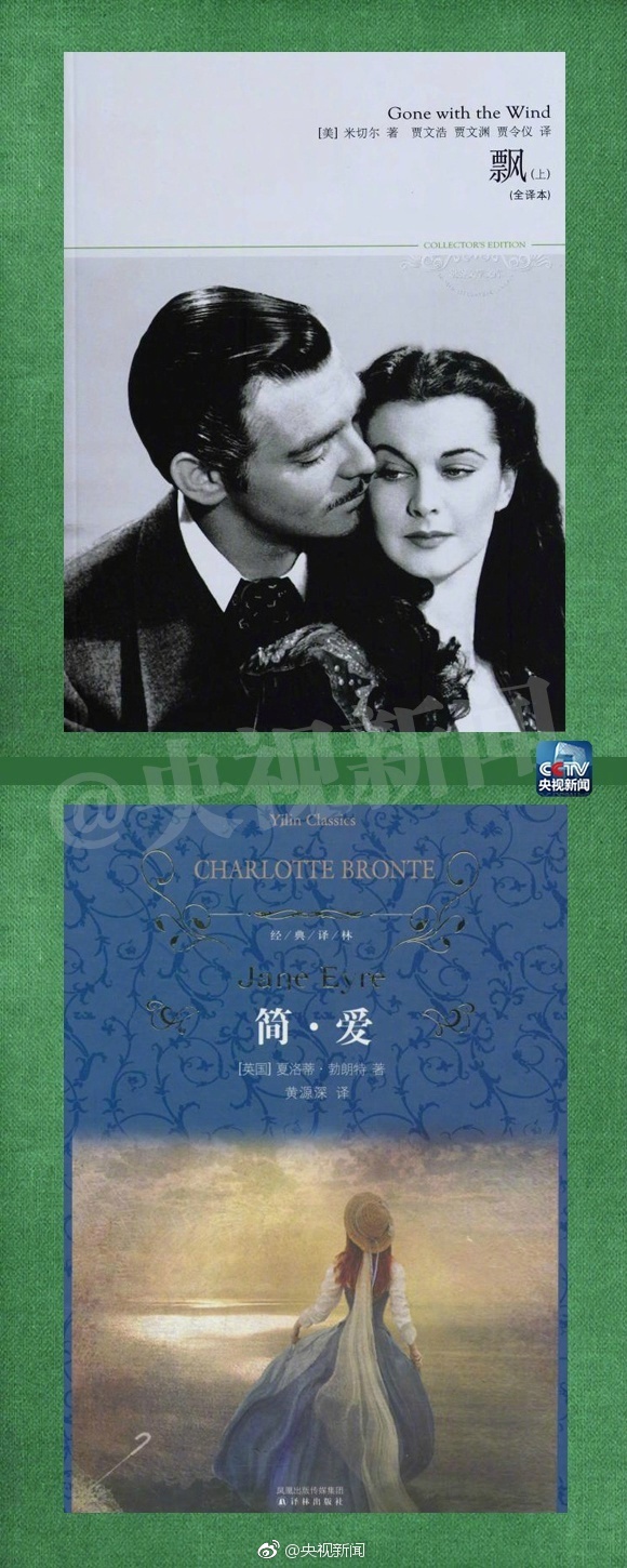 欧美亚洲色图偷拍